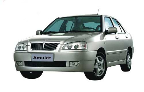 Фото - Коврики из экокожи в салон авто EVAtech ECO для Amulet Chery 2003-2014 1 поколение Liftback EU CR3553CV5BBB