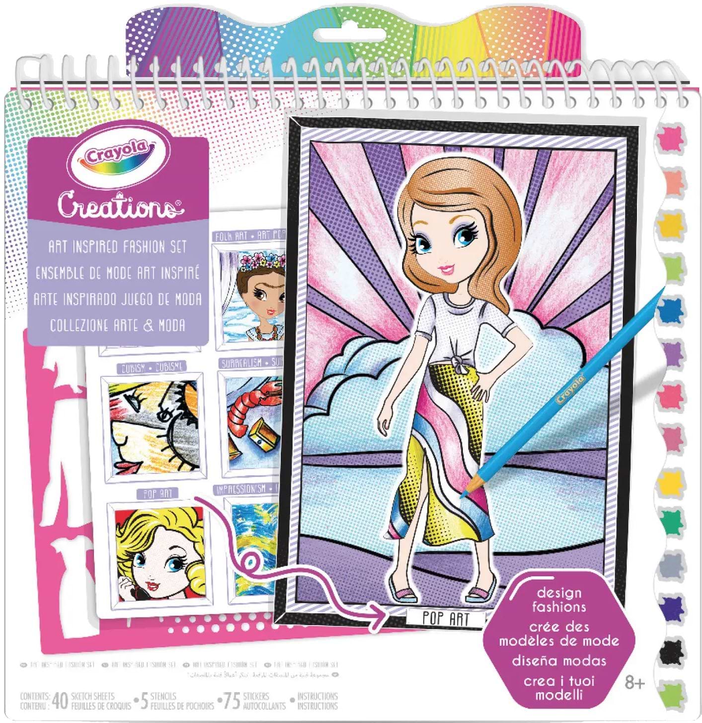 Набір для паперової творчості Crayola АРТ-СТУДІЯ (26200) - Фото 1