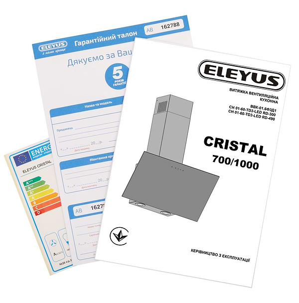 Фото - Вытяжка декоративная ELEYUS CRISTAL 1000 LED 60 BL