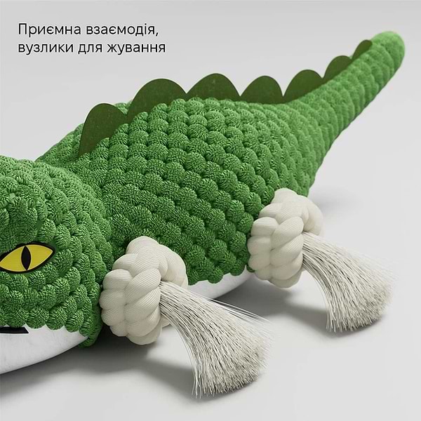 Фото - Игрушка для животных INSPIRE 30 см Crocodile Green (ins-crocodile)