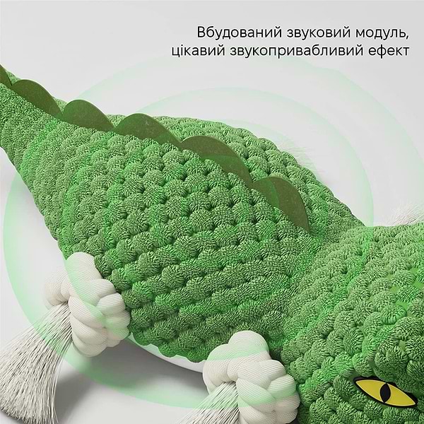 Фото - Игрушка для животных INSPIRE 30 см Crocodile Green (ins-crocodile)