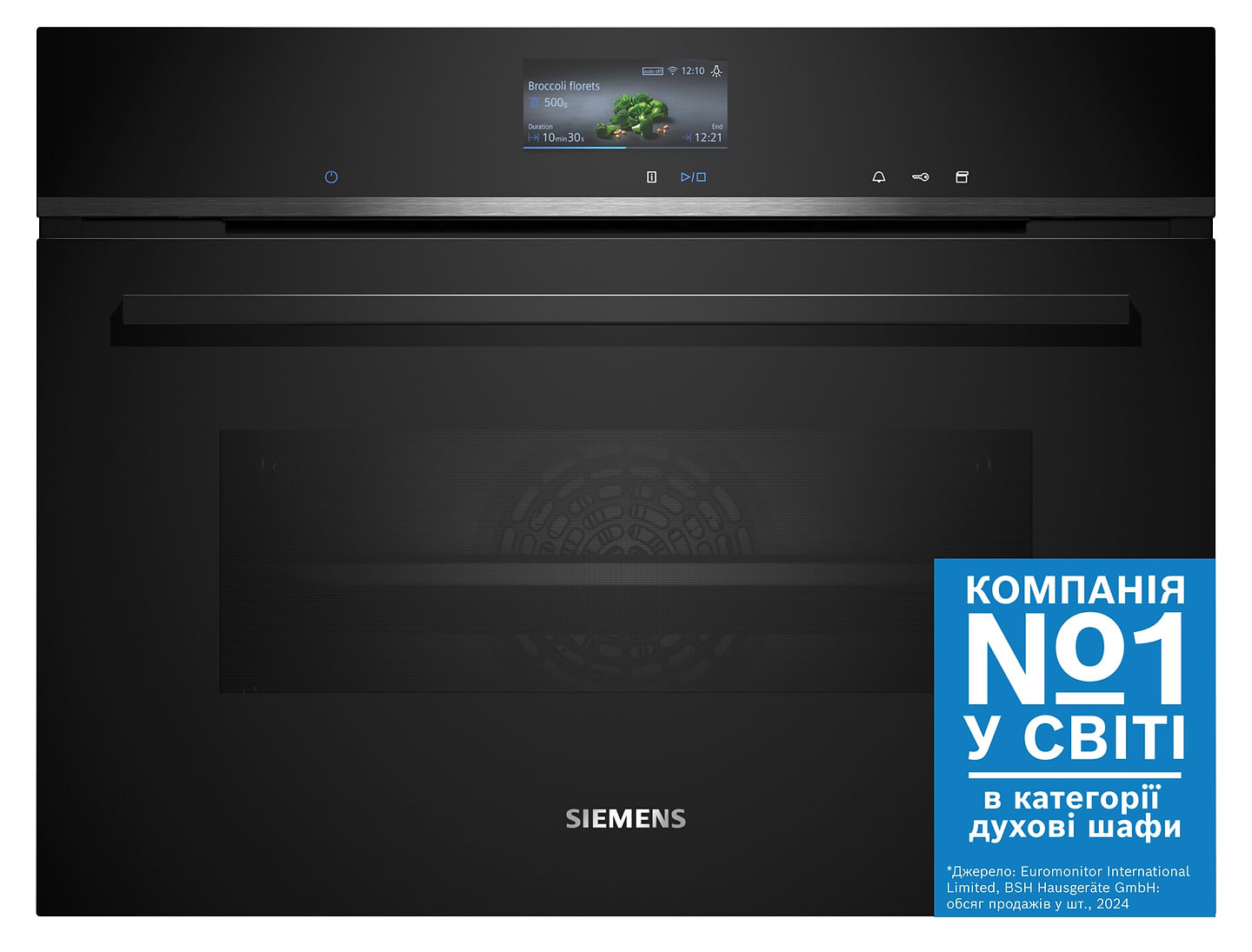Духовой шкаф электрический Siemens CS736G1B1 - Фото 1
