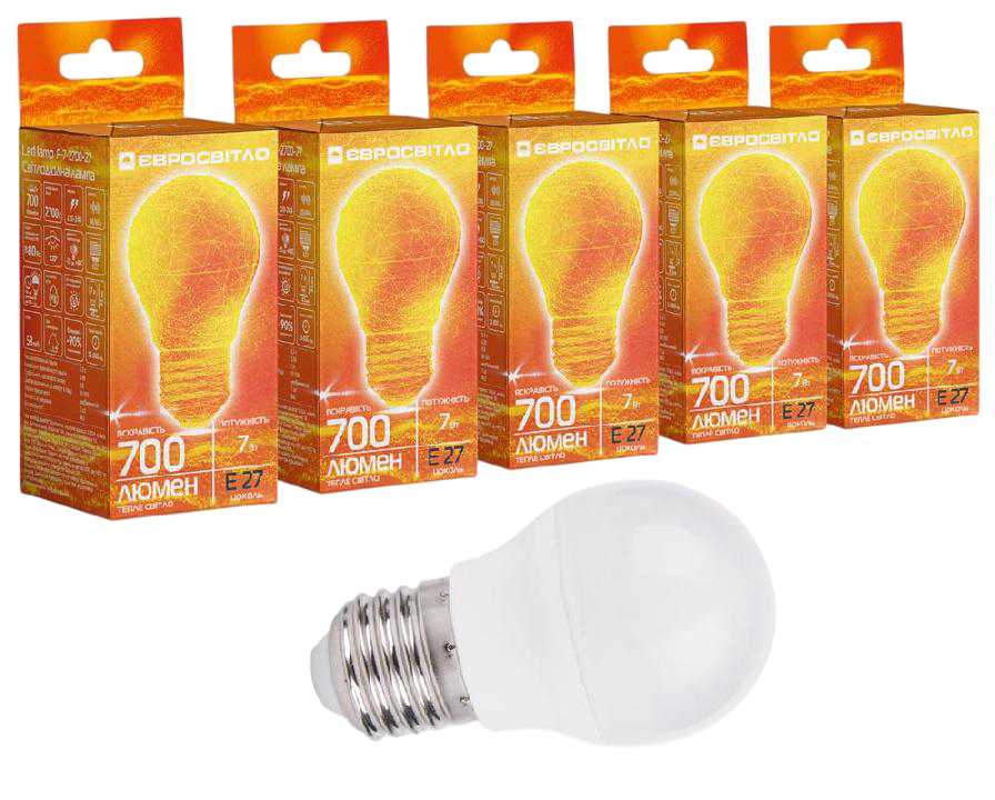 Лампочка світлодіодна Євросвітло 5 шт. 7Вт 2700К P-7-2700-27 Е27 (000058951)