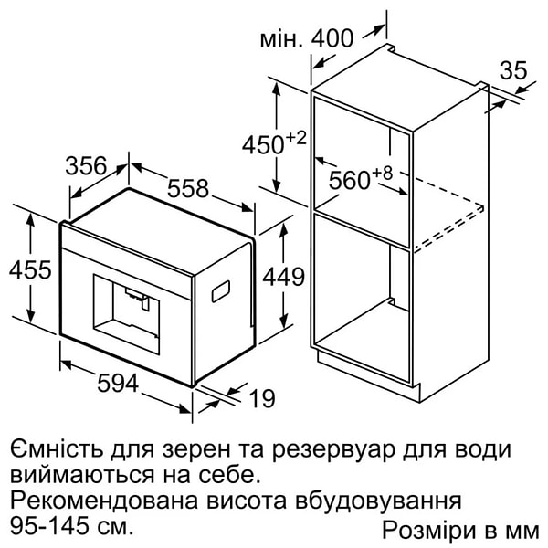 Фото - Кавомашина вбудовувана Siemens CT718L1B0
