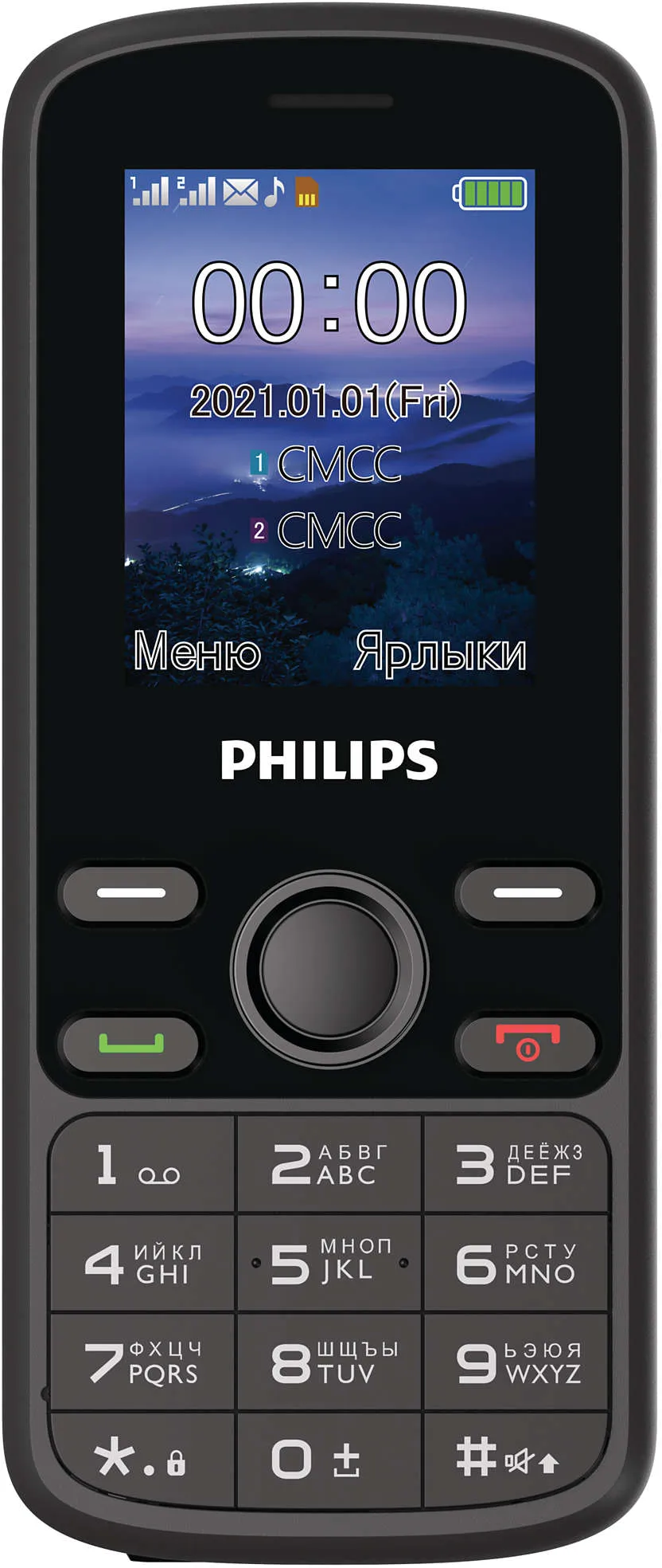 Мобільний телефон Philips Xenium E111 Black