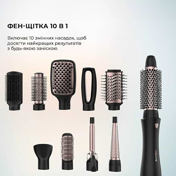 Фото - Фен-щітка Cecotec Bamba CeramicCare 10in1 (CCTC-04439)