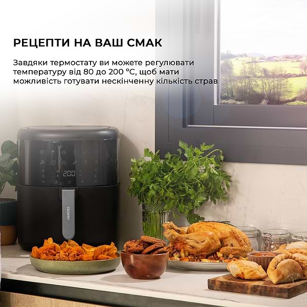 Фото - Мультипечь Cecotec Cecofry Bombastik 6000 (CCTC-04992)