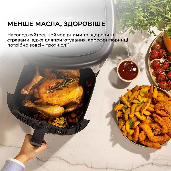 Фото - Мультипечь Cecotec Cecofry Bombastik 6000 (CCTC-04992)