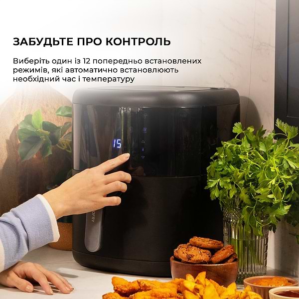 Фото - Мультипечь Cecotec Cecofry Bombastik 6000 (CCTC-04992)