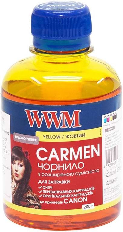 Чернила WWM Canon Universal Carmen Yellow (CU/Y)