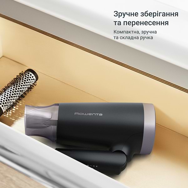 Фото - Фен Rowenta CV1831F0