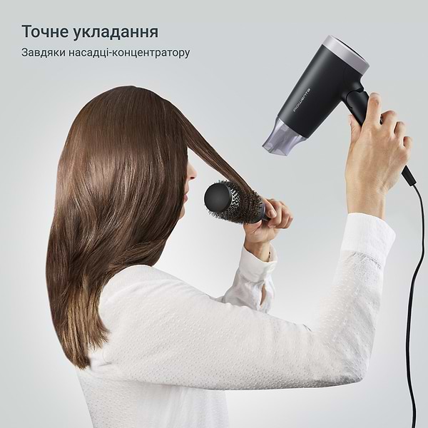 Фото - Фен Rowenta CV1831F0