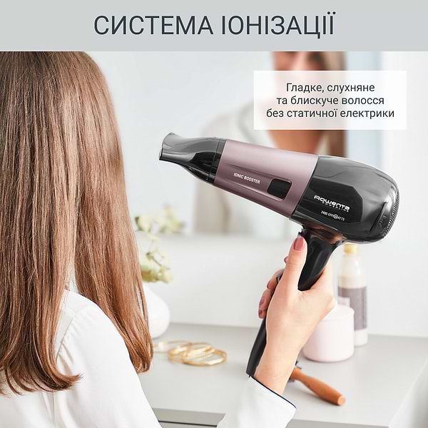 Фото - Фен Rowenta CV5940F0