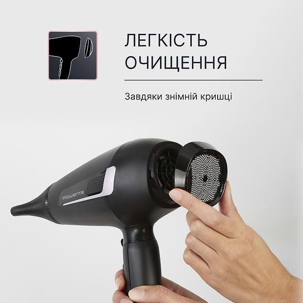 Фото - Фен Rowenta CV8820F0