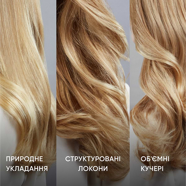 Фото - Фен Rowenta CV8840F0