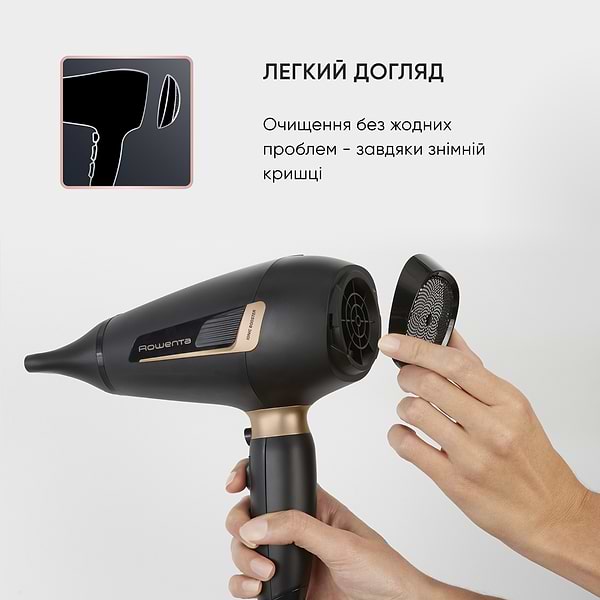 Фото - Фен Rowenta CV8840F0