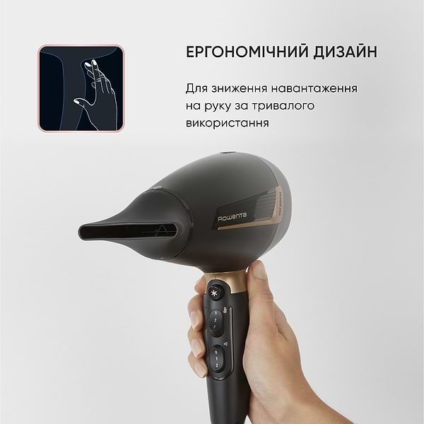 Фото - Фен Rowenta CV8840F0
