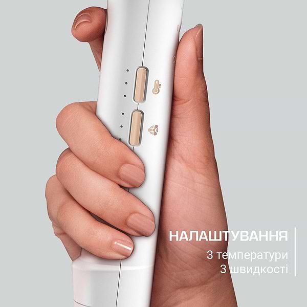 Фото - Фен Rowenta CV9910F0