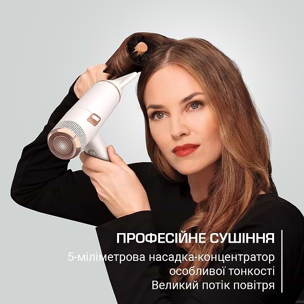 Фото - Фен Rowenta CV9910F0