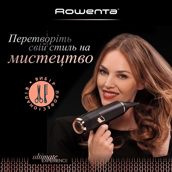 Фото - Фен Rowenta CV9920F3 MAESTRIA ULTIMATE EXPERIENCE