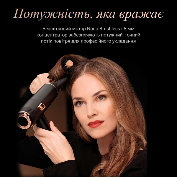 Фото - Фен Rowenta CV9920F3 MAESTRIA ULTIMATE EXPERIENCE