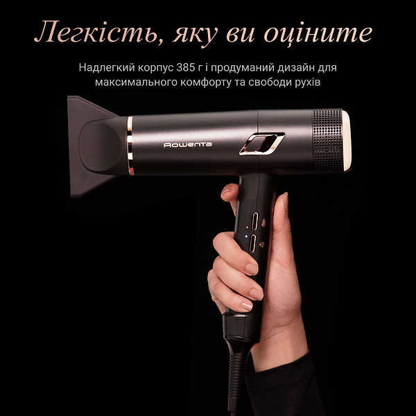 Фото - Фен Rowenta CV9920F3 MAESTRIA ULTIMATE EXPERIENCE