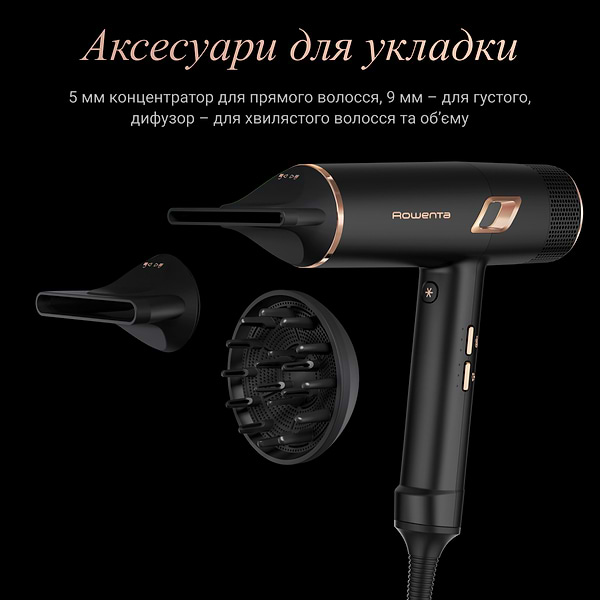 Фото - Фен Rowenta CV9920F3 MAESTRIA ULTIMATE EXPERIENCE