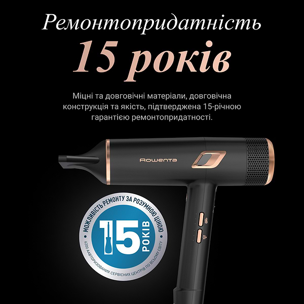 Фото - Фен Rowenta CV9920F3 MAESTRIA ULTIMATE EXPERIENCE