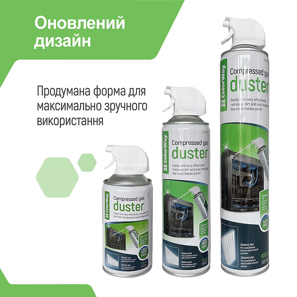 Фото - Засіб для чищення комп'ютерної техніки Colorway Стиснене повітря 800 мл (CW-3380)