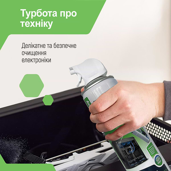 Фото - Засіб для чищення комп'ютерної техніки Colorway Стиснене повітря 800 мл (CW-3380)