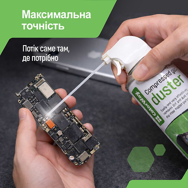 Фото - Засіб для чищення комп'ютерної техніки Colorway Стиснене повітря 800 мл (CW-3380)