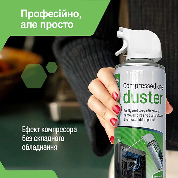 Фото - Засіб для чищення комп'ютерної техніки Colorway Стиснене повітря 800 мл (CW-3380)