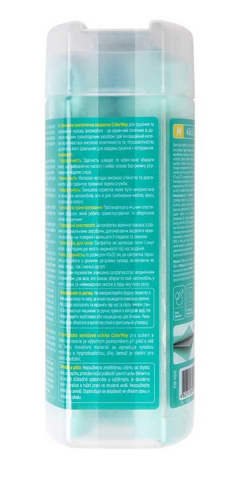 Фото - Автомобільна серветка Colorway 43х32 см (CW-4332)