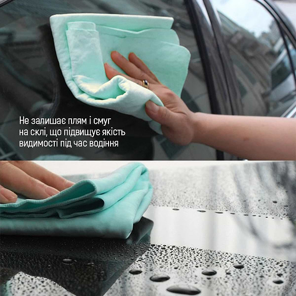 Фото - Автомобільна серветка Colorway 43х32 см (CW-4332)