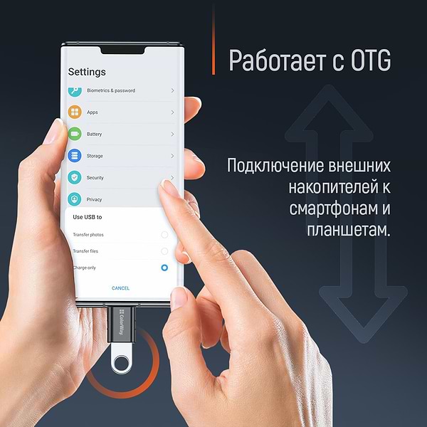 Фото - Перехідник Colorway USB-A to USB-C 3.2 (CW-AD-AC3)