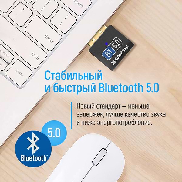 Фото - Адаптер сети Bluetooth USB Colorway Bluetooth BT 5.0 (CW-AD-BT50)