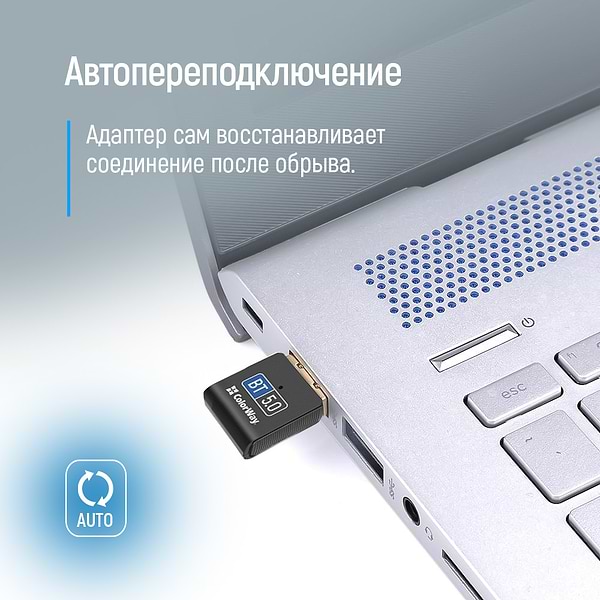 Фото - Адаптер сети Bluetooth USB Colorway Bluetooth BT 5.0 (CW-AD-BT50)