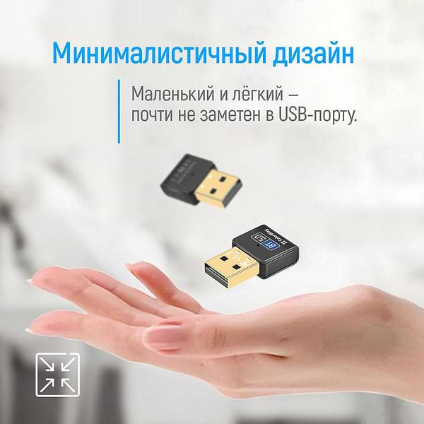 Фото - Адаптер сети Bluetooth USB Colorway Bluetooth BT 5.0 (CW-AD-BT50)