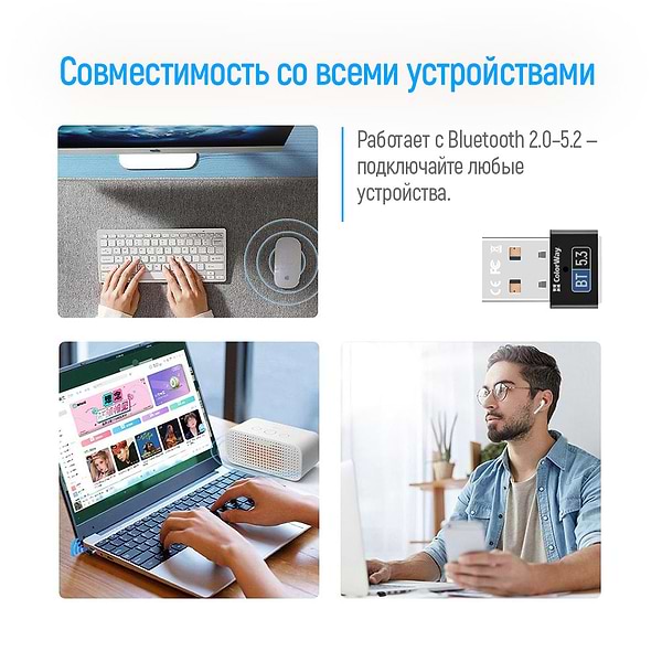Фото - Адаптер сети Bluetooth USB Colorway Bluetooth BT 5.3 (CW-AD-BT53)