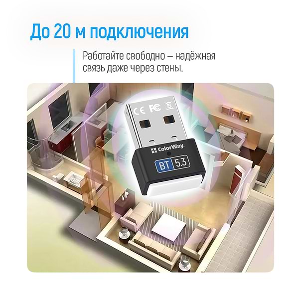 Фото - Адаптер сети Bluetooth USB Colorway Bluetooth BT 5.3 (CW-AD-BT53)