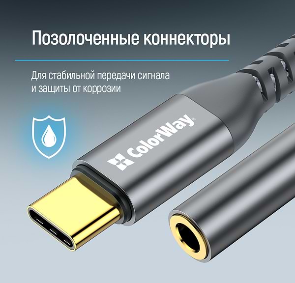 Фото - Переходник Colorway USB-C to 3.5 мм Female Audio 14 см (CW-AD-CJ)