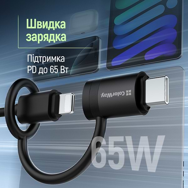 Фото - Переходник Colorway USB-C To Lightning Black (CW-AD-CL2)