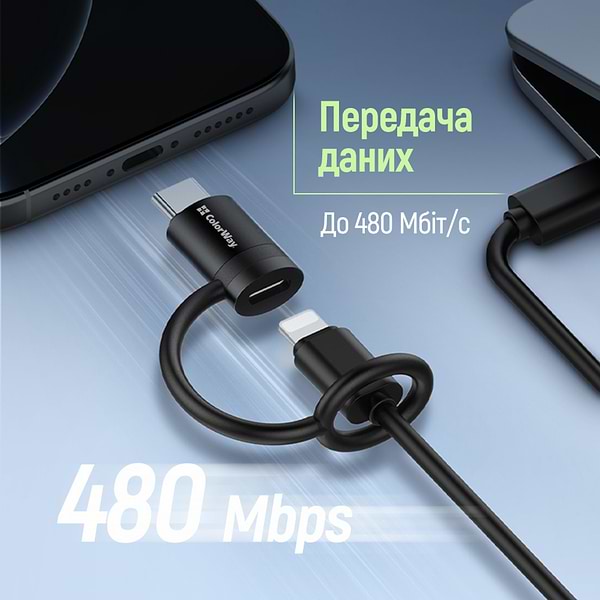 Фото - Переходник Colorway USB-C To Lightning Black (CW-AD-CL2)