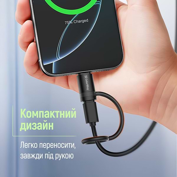 Фото - Переходник Colorway USB-C To Lightning Black (CW-AD-CL2)