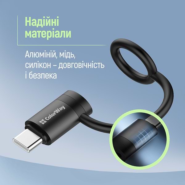 Фото - Переходник Colorway USB-C To Lightning Black (CW-AD-CL2)