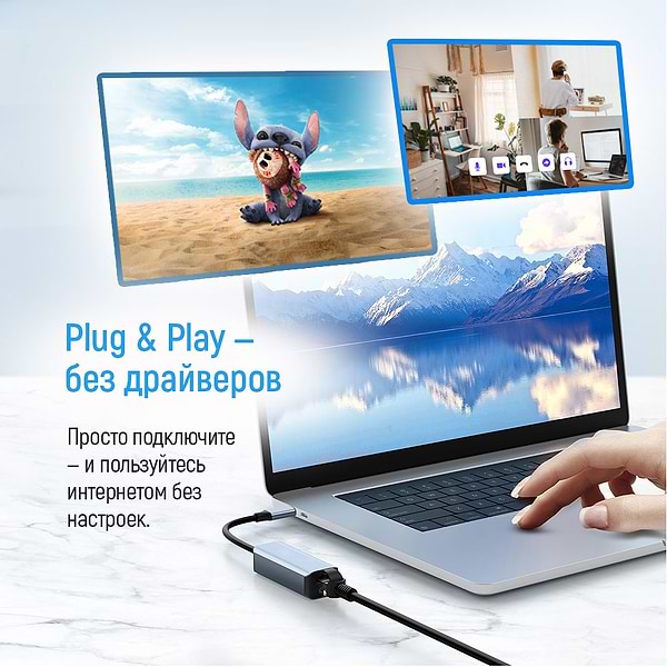 Фото - Перехідник USB Type-C - RJ-45 Colorway USB-A/USB-С 3.0 - RJ45 Gigabit Ethernet (CW-AD-CRG)