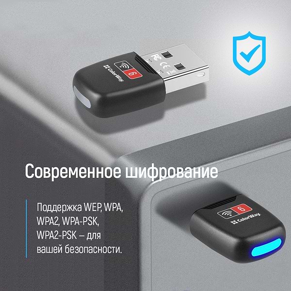 Фото - USB-адаптер мережі WiFi Colorway Wi-Fi 6 (CW-AD-W1)