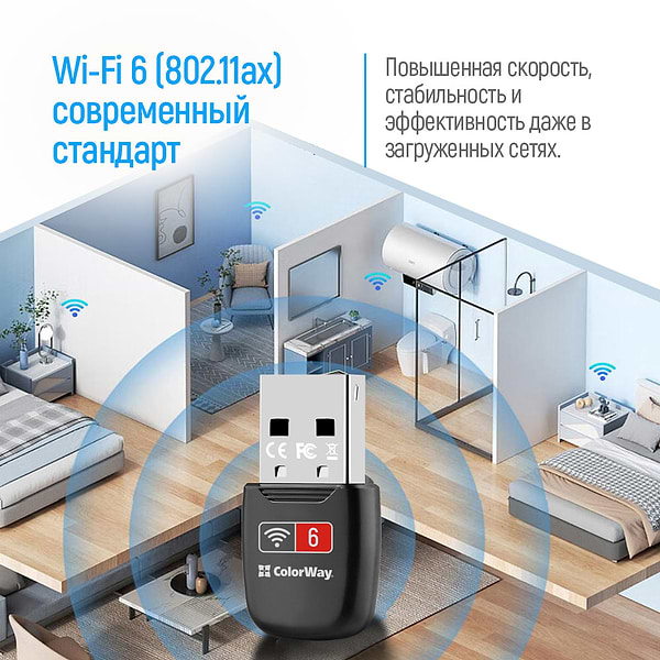 Фото - USB-адаптер мережі WiFi Colorway Wi-Fi 6 (CW-AD-W1)