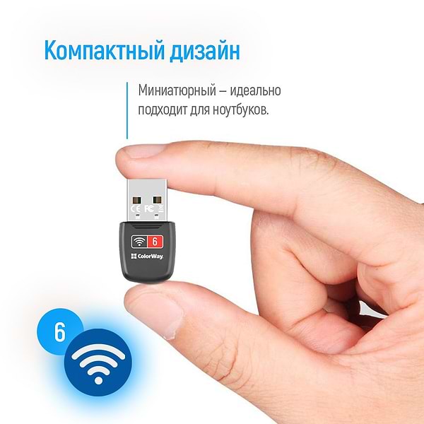 Фото - USB-адаптер мережі WiFi Colorway Wi-Fi 6 (CW-AD-W1)