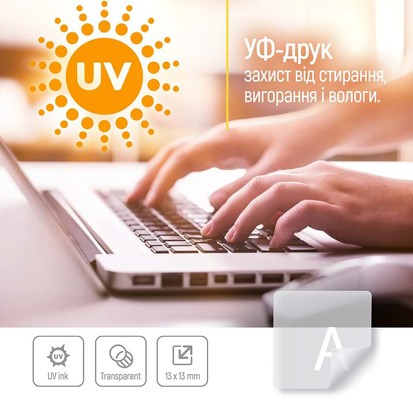 Фото - Наклейки на клавиатуру Colorway White (СW-NW)